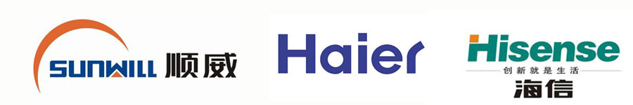 中新華美染色AS客戶(hù) 