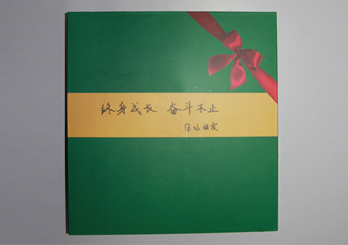 遠(yuǎn)方寄來(lái)一份美好丨風(fēng)雨兼程十余載，感恩有您一路相伴