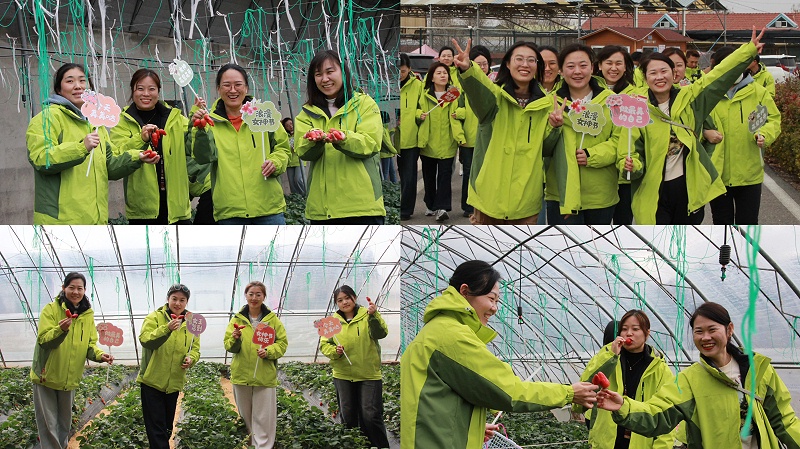 醒春時光，共赴“莓”好|青島中新華美塑料有限公司女神節(jié)活動圓滿舉行