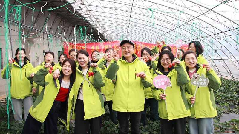 醒春時光，共赴“莓”好|青島中新華美塑料有限公司女神節(jié)活動圓滿舉行