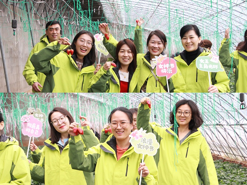 醒春時光，共赴“莓”好|青島中新華美塑料有限公司女神節(jié)活動圓滿舉行