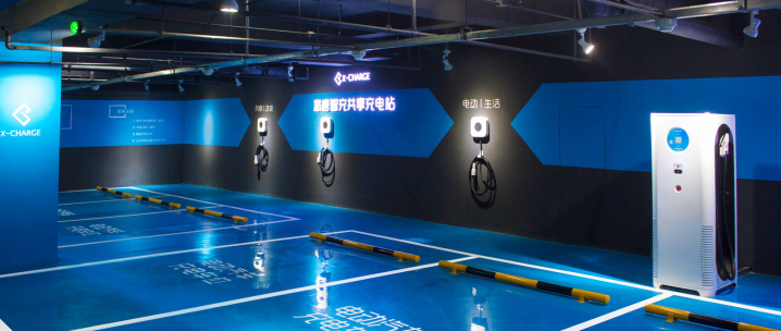 電動(dòng)汽車(chē)充電樁