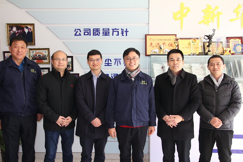 順威股份范總、謝總一行蒞臨青島中新華美交流洽談！