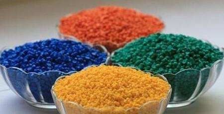 改性聚丙烯PP多少錢一噸？