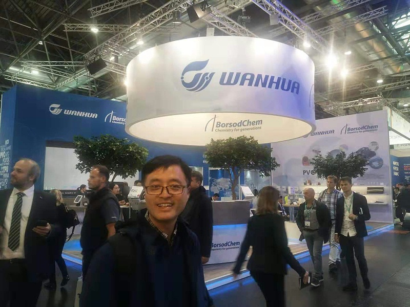 WANHUA萬(wàn)華化學(xué)展位