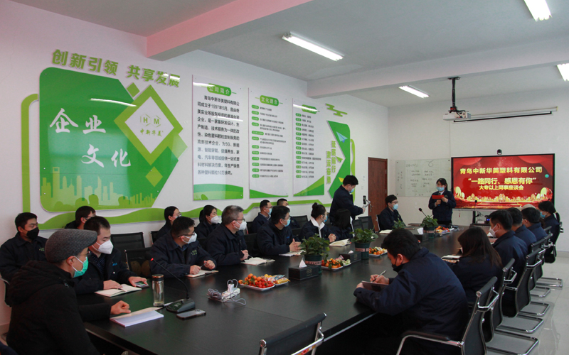 一路前行，感恩有你