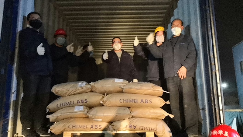 武漢加油，中國加油--中新華美改性塑料