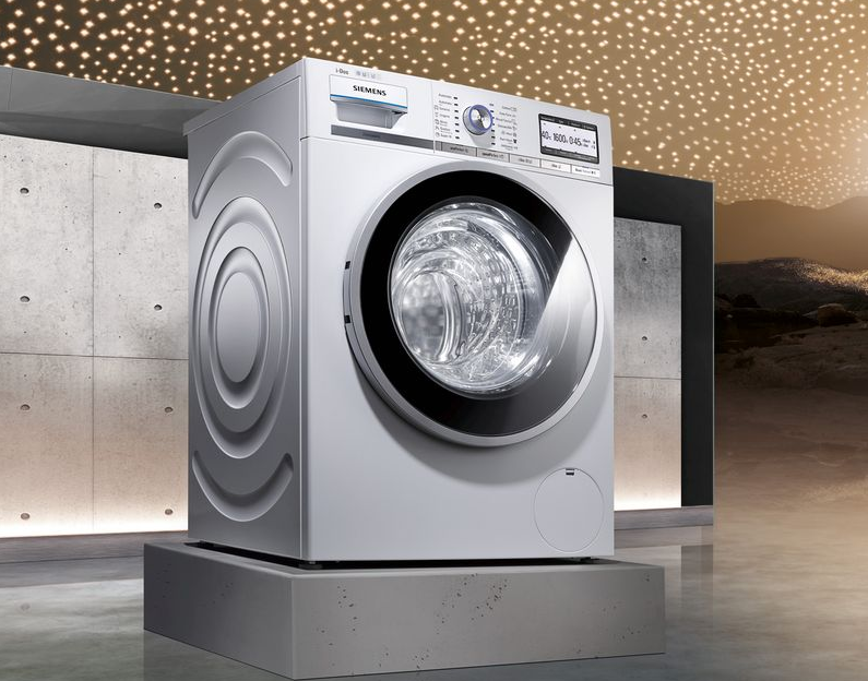 洗衣機用玻纖增強PP塑料顆粒--中新華美改性塑料