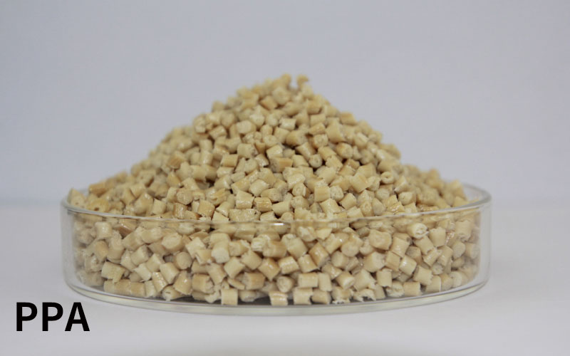 PPA特種工程塑料
