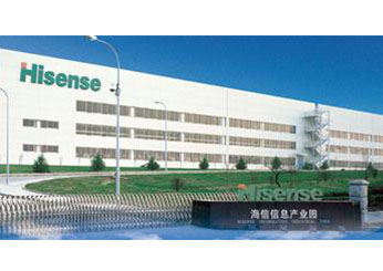 供貨穩(wěn)定，服務(wù)及時(shí)，口碑良好，家電用塑料染色、改性定制的推薦產(chǎn)品