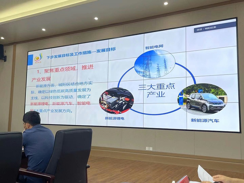 聚焦重點(diǎn)領(lǐng)域，推進(jìn)產(chǎn)業(yè)發(fā)展