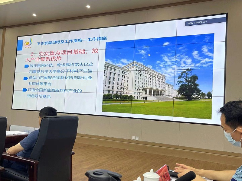 夯實(shí)重點(diǎn)項(xiàng)目基礎(chǔ)，放大產(chǎn)業(yè)集聚優(yōu)勢