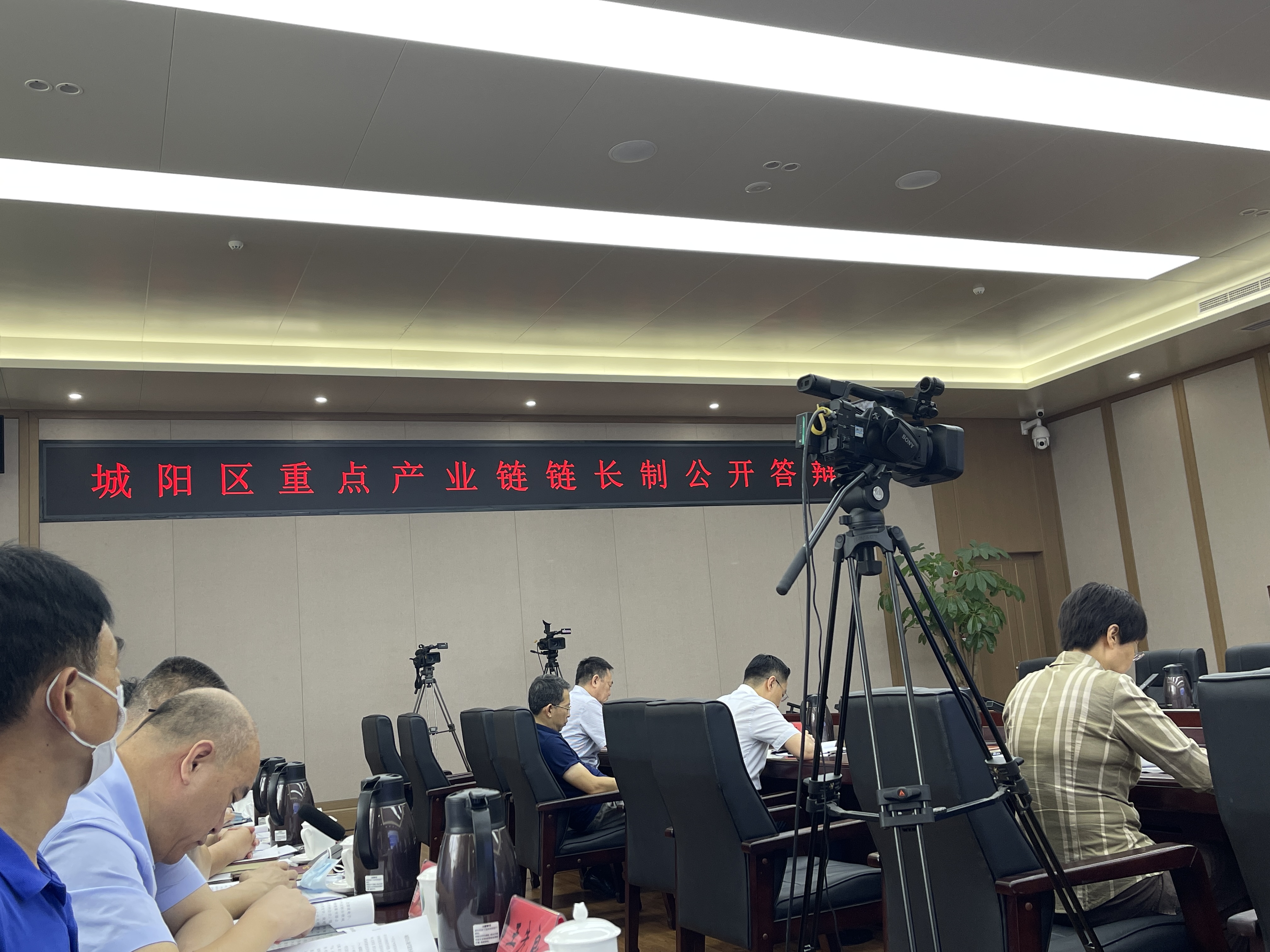 城陽區(qū)重點(diǎn)產(chǎn)業(yè)鏈鏈長制公開答辯
