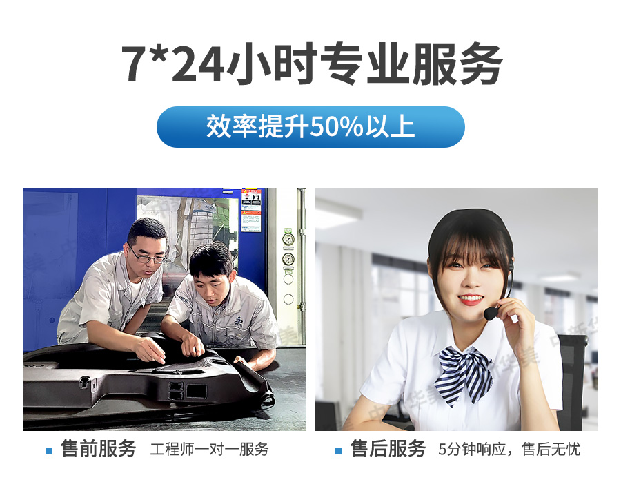 增韌尼龍詳情_07