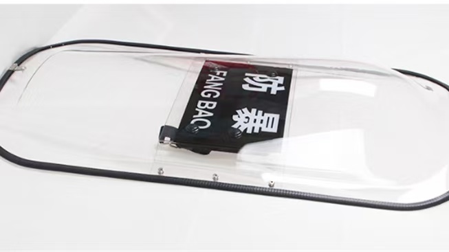 快來了解一下防暴盾牌用改性PC材料的這幾大優(yōu)勢(shì)