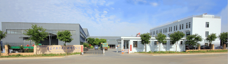 我司是由臺灣奇美實業(yè)投資創(chuàng)辦的塑料染色、改性定制工廠