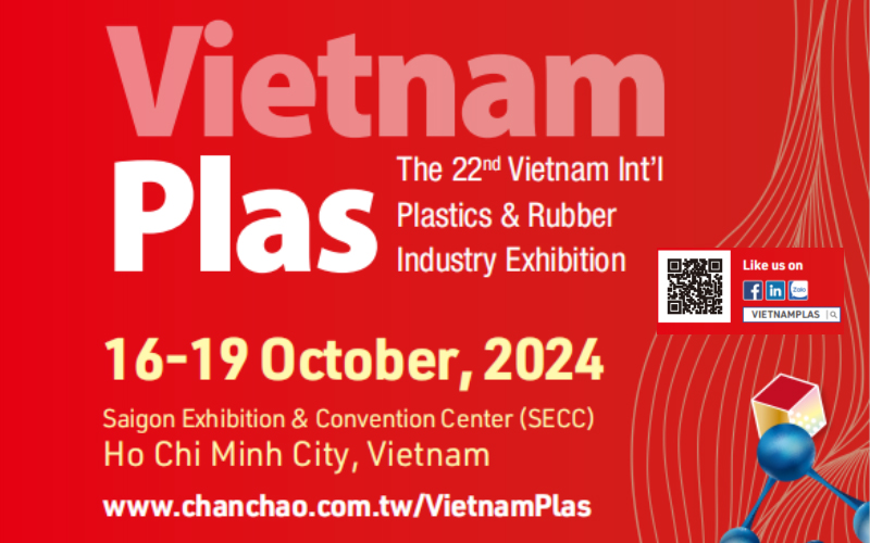 越南國際塑料和橡膠工業(yè)展覽會