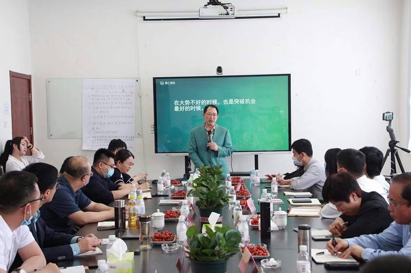 央視財經(jīng)頻道、鳳凰衛(wèi)視特約評論員單仁博士賦能分享營銷數(shù)字化轉(zhuǎn)型的知識