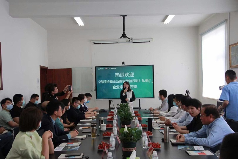 齊魯股交第一期“線下游學(xué)+私董會”活動