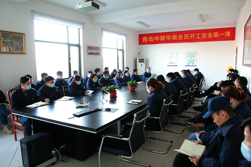 上好“開(kāi)工安全第一課”，安全意識(shí)不松懈
