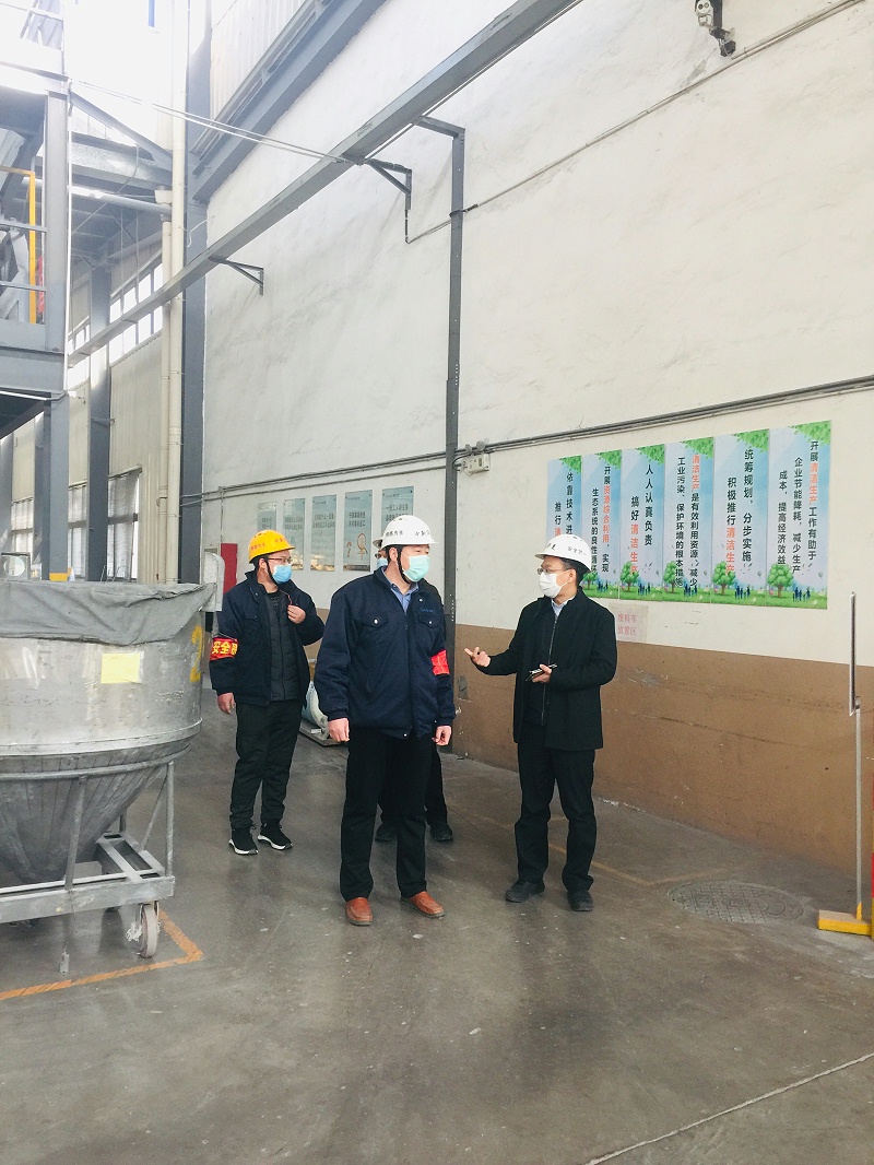城陽區(qū)有關領導現(xiàn)場調(diào)研