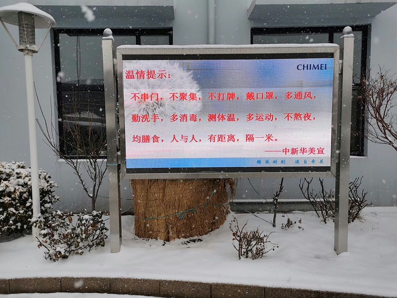 臺灣奇美醫(yī)院專家溫情提醒：疫情當(dāng)下，仍經(jīng)常出差的朋友要注意！