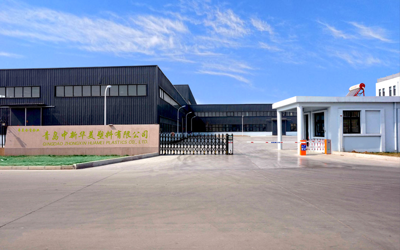 選擇改性塑料供應(yīng)商的八個(gè)避坑指南——中新華美改性塑料