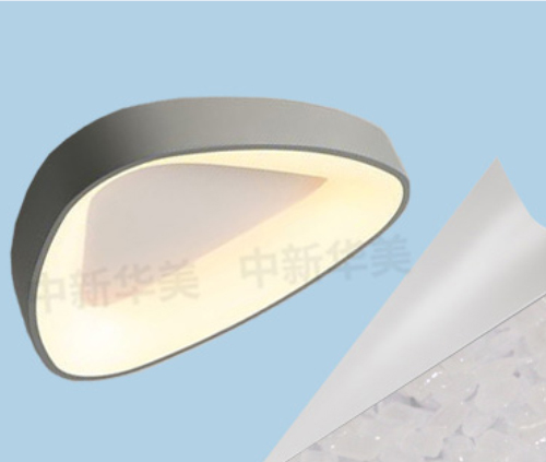 光擴(kuò)散材料-PMMA