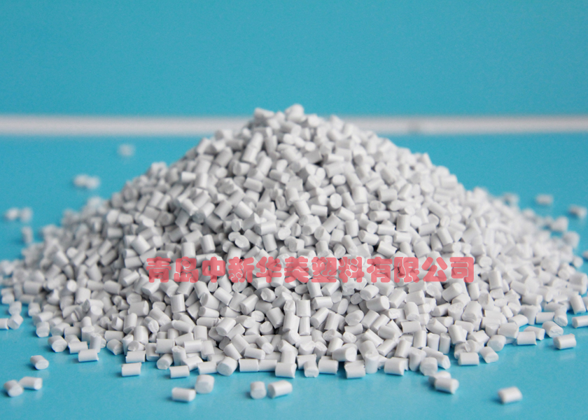 金標(biāo)卡板、金標(biāo)卡殼專用塑料