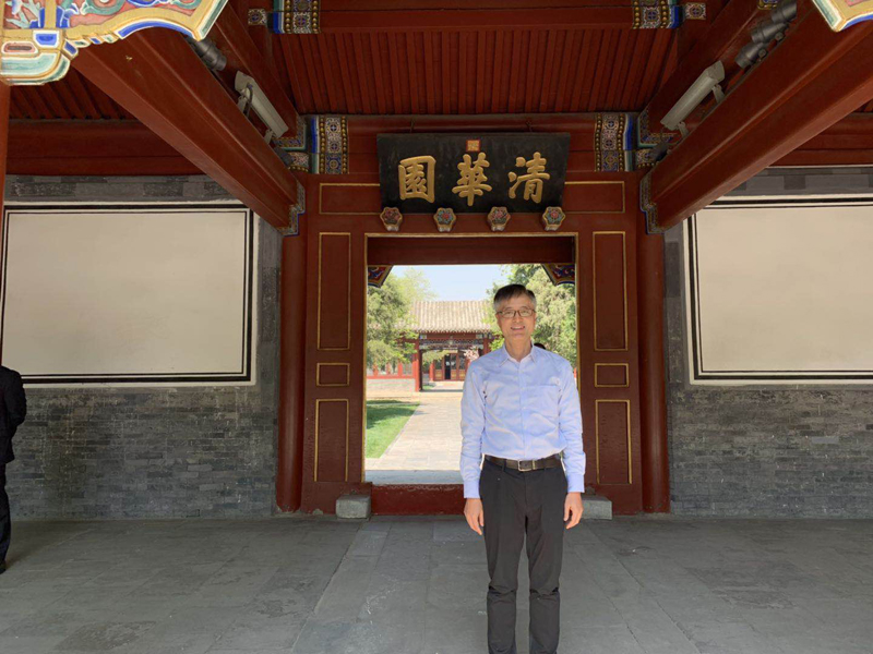 青島中新華美塑料有限公司總經(jīng)理王東先生到清華大學(xué)參加青島科技創(chuàng)新與經(jīng)營(yíng)管理立體化高級(jí)研修班課程學(xué)習(xí)