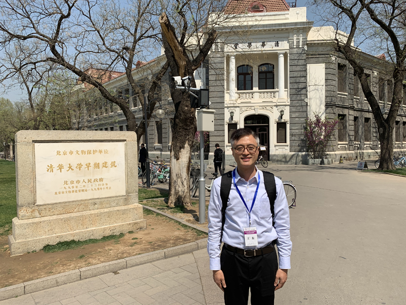 青島中新華美塑料有限公司總經(jīng)理王東先生到清華大學(xué)參加青島科技創(chuàng)新與經(jīng)營(yíng)管理立體化高級(jí)研修班課程學(xué)習(xí)