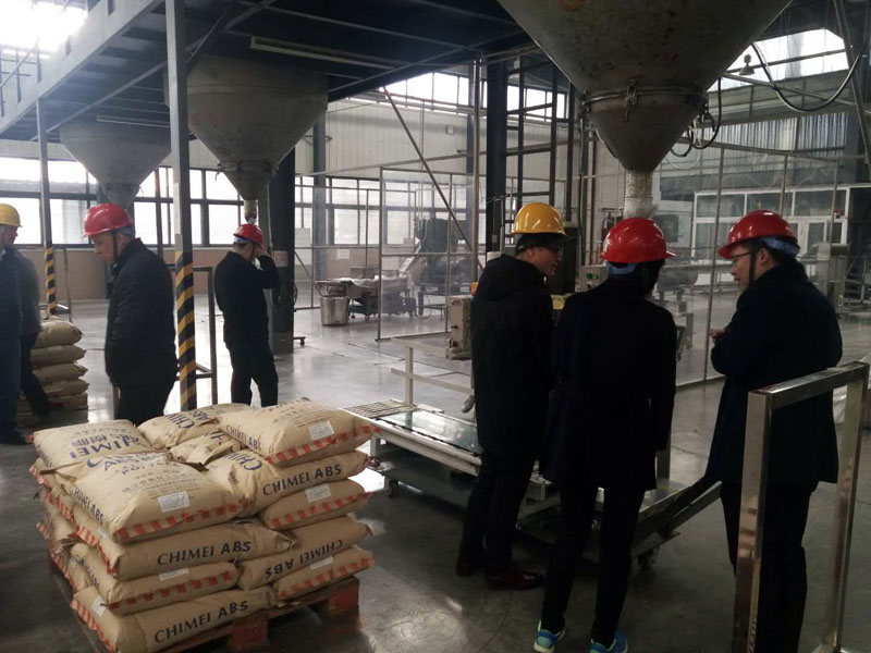 山東省標(biāo)準(zhǔn)化協(xié)會(huì)對(duì)我司AAA級(jí)標(biāo)準(zhǔn)化良好行為，進(jìn)行現(xiàn)場確認(rèn)評(píng)審。