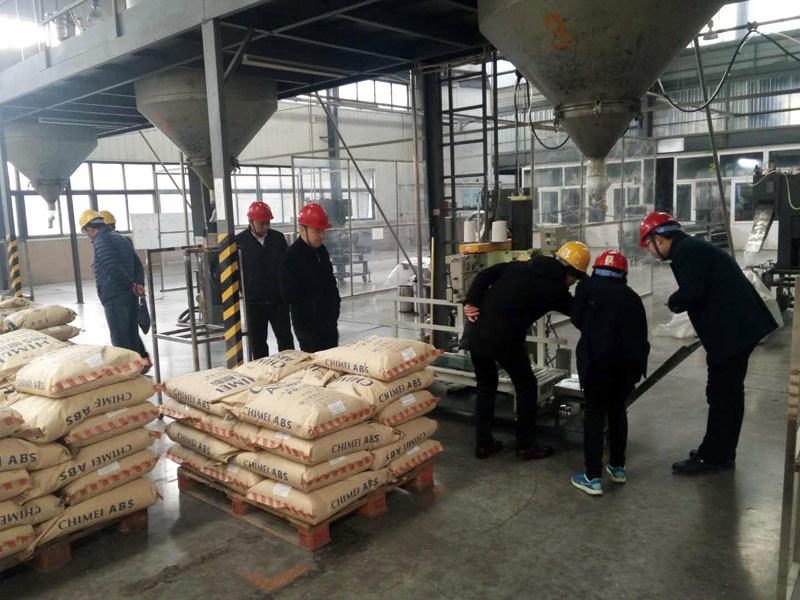 山東省標(biāo)準(zhǔn)化協(xié)會(huì)對(duì)我司AAA級(jí)標(biāo)準(zhǔn)化良好行為，進(jìn)行現(xiàn)場確認(rèn)評(píng)審。 (2)