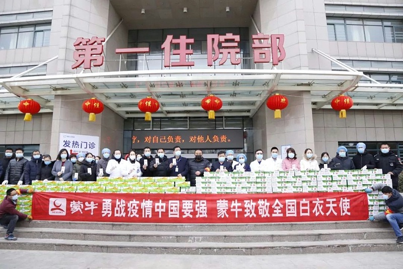 城陽(yáng)人民醫(yī)院：抗疫征程，我們攜手