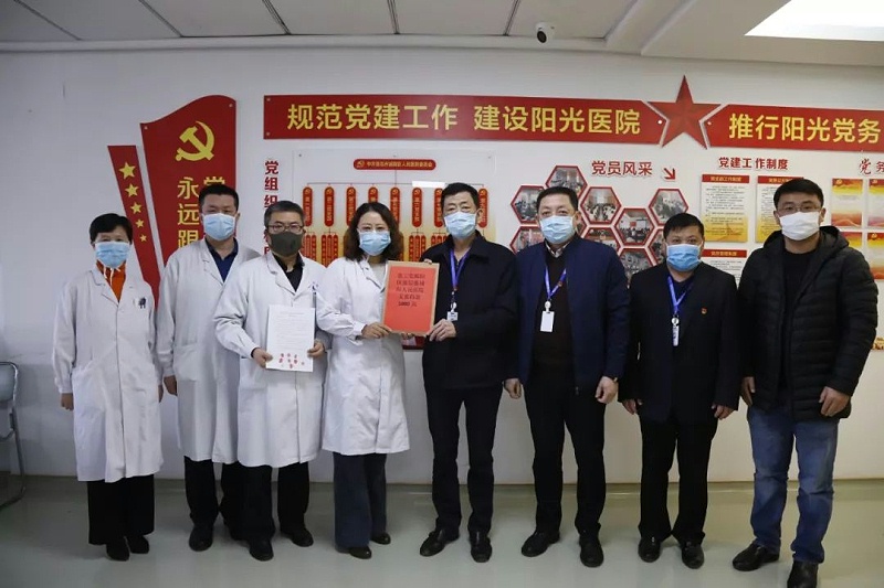 城陽(yáng)人民醫(yī)院：抗疫征程，我們攜手