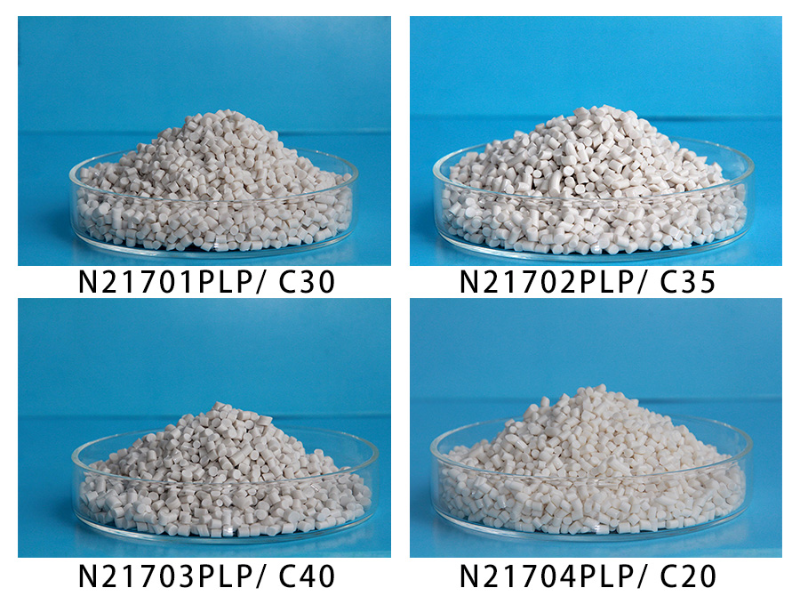 青島中新華美可降解塑料顆粒（顏色、性能可按客戶需求定制）