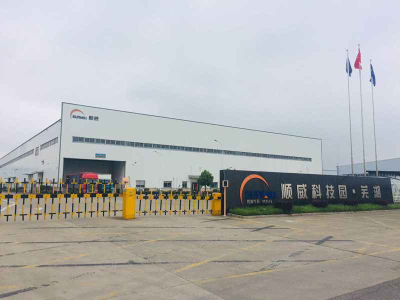 2019年4月26日供銷部經(jīng)理韓學(xué)林先生帶隊(duì)到蕪湖順威精密塑料有限公司交流學(xué)習(xí)。