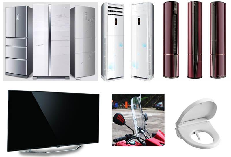 青島中新華美塑料有限公司的主要改性塑料有哪些？