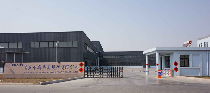 奇美TBBA系列防火級(jí)ABS D-1000、D-1200及D-1400之間的阻燃性能差異