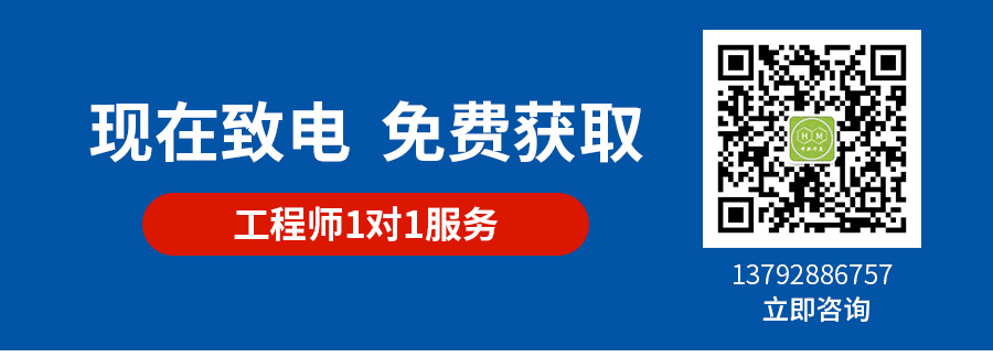 耐候ASA詳情_(kāi)08